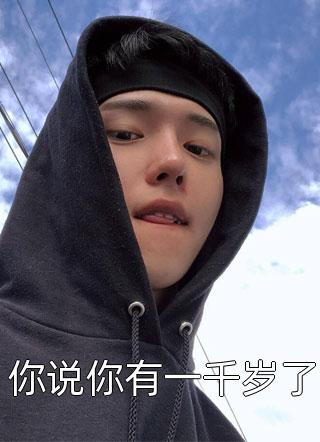 在线免费小说三国：我马谡只想作死马谡&amp;nbsp;张郃_三国：我马谡只想作死马谡&amp;nbsp;张郃最新完本小说