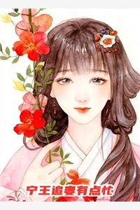 五零六零谁都不能阻挡我过好日子(刘芸周依依)最新小说推荐_免费小说全集五零六零谁都不能阻挡我过好日子(刘芸周依依)
