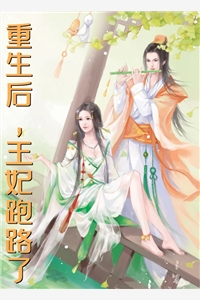 一吻天荒(俞晓任之萍)阅读免费小说_热门免费小说一吻天荒俞晓任之萍