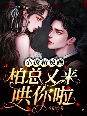 最新小说推荐穿书：身娇体软，还能当团宠小神医隋心卫红_穿书：身娇体软，还能当团宠小神医(隋心卫红)全本免费完结小说