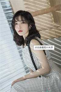 小说完结复仇：我诱他撩他后决绝转身离开黎鸢沈曜_复仇：我诱他撩他后决绝转身离开(黎鸢沈曜)完整版小说全文免费阅读