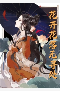 无弹窗全文免费阅读怪谈世界：我和喜羊羊同台竞争(暖羊羊懒羊羊)_怪谈世界：我和喜羊羊同台竞争暖羊羊懒羊羊热门小说阅读