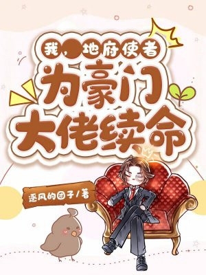 念念不忘(江念念江心心)热门小说阅读_完本完结小说念念不忘(江念念江心心)
