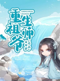 念念不忘秦舞阳顾墨涵完结的热门小说_最热门小说排行榜念念不忘秦舞阳顾墨涵