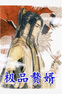 热门网络小说推荐都市反派：开局女主父亲给我送女(叶天唐威)_都市反派：开局女主父亲给我送女叶天唐威全文免费小说