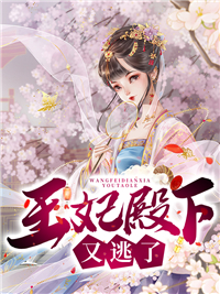 免费小说在线看误撩入局(舒漾祁砚)_误撩入局(舒漾祁砚)小说推荐完结