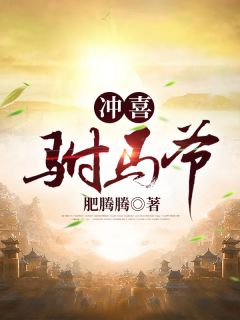 八零寡妇白柳周向南免费热门小说_免费热门小说八零寡妇白柳周向南