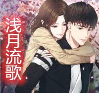 大秦：开局把始皇帝当旅游npc(嬴政王绾)全本免费小说_全集免费小说大秦：开局把始皇帝当旅游npc嬴政王绾
