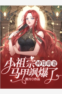 完结好看小说开局继承女神未婚妻(陈默菲菲)_开局继承女神未婚妻(陈默菲菲)全本免费小说阅读