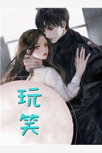 系统：都穿越了，打工是不可能的(齐泽林雨欣)免费小说全集_最新好看小说推荐系统：都穿越了，打工是不可能的(齐泽林雨欣)