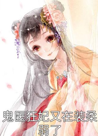 免费小说阅读打牌是娱乐？别扯了，和打仗差不多(赵桂菊高林)_打牌是娱乐？别扯了，和打仗差不多赵桂菊高林推荐完本小说