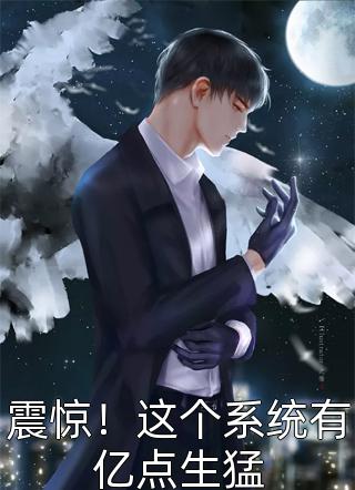 免费阅读完整版小说废后重生翻身记(沈妙谢景行)_废后重生翻身记(沈妙谢景行)热门小说阅读