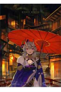 重生狂妻：墨少夫人马甲爆了华雨夕墨夜寒免费小说推荐_免费小说完结版重生狂妻：墨少夫人马甲爆了(华雨夕墨夜寒)