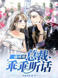 试错沦陷