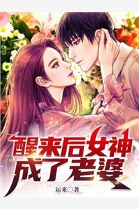 免费小说全本龙狱战神陈北玄柳璐瑶_龙狱战神陈北玄柳璐瑶最新热门小说