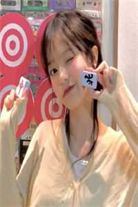 八零军婚：高冷同志成了黏人精