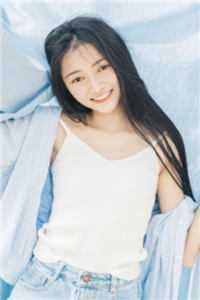 绑定病弱美人系统后，我成了团宠全文阅读楚砚楚子昭（楚砚楚子昭）全文免费阅读无弹窗大结局_（楚砚楚子昭）绑定病弱美人系统后，我成了团宠全文阅读小说最新章节列表_笔趣阁（楚砚楚子昭）