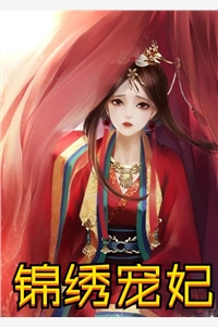 八零军婚：炮灰军嫂逆袭了