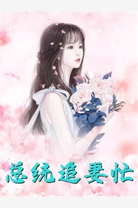 我在古玩街捡漏，开局十万倍利润(陈瀚宁欣楠)热门小说_免费阅读完整版小说我在古玩街捡漏，开局十万倍利润(陈瀚宁欣楠)