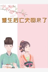 废物被大亨？影视系统强翻天吴泽祁同伟完本小说免费_免费小说完整版废物被大亨？影视系统强翻天(吴泽祁同伟)