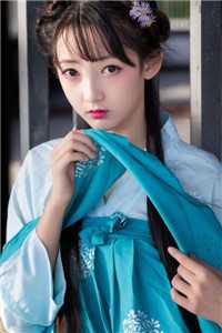 东宫藏娇