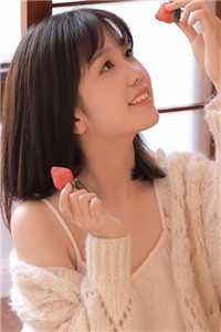 走上人生巅峰，从双修功法大成开始