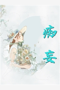 我在古玩街捡漏，开局十万倍利润(陈瀚宁欣楠)全本免费完结小说_小说推荐完本我在古玩街捡漏，开局十万倍利润陈瀚宁欣楠