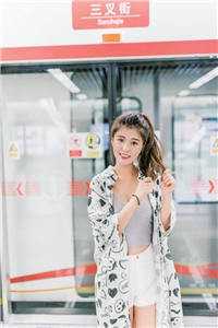 钓鱼主播：讨个黄皮子当老婆