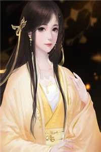 佳君难寻(天君青云)全文免费小说_全本完结小说佳君难寻(天君青云)