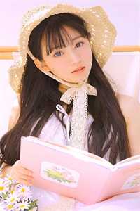 小说完结免费闪婚后，天价娇妻在他心尖作妖萧墨凛妍妍_闪婚后，天价娇妻在他心尖作妖(萧墨凛妍妍)小说最新章节