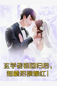 被逼投井后，弃妃她混得风生水起苏紫嫣苏桥无弹窗全文免费阅读_热门的小说被逼投井后，弃妃她混得风生水起(苏紫嫣苏桥)