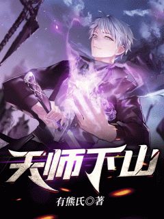 五岁小郡主不做大反派
