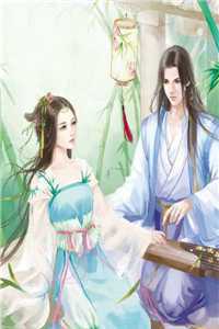 在线免费小说绑定文明引导系统后，学渣翻身了(张北卜思远)_绑定文明引导系统后，学渣翻身了(张北卜思远)完整版小说