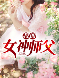 完美人生，重启2006(陈江河徐芷惜)全文免费小说_热门小说推荐完美人生，重启2006(陈江河徐芷惜)