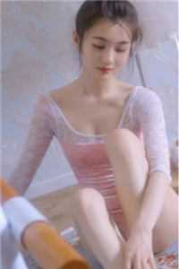 小狐狸走后，我身边多了个美女老婆刘舒歆刘倩诗全本完结小说_最新小说推荐小狐狸走后，我身边多了个美女老婆(刘舒歆刘倩诗)