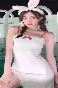 陆严秦芷瑶