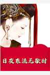 已完结小说四合院：身在民间，心向红星(老杨杨尚进)_四合院：身在民间，心向红星老杨杨尚进小说完结免费