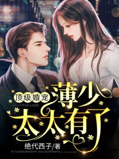 穿越成黄毛的我决心远离女主(林余唐蔓蔓)最新完结小说推荐_免费小说大全穿越成黄毛的我决心远离女主林余唐蔓蔓