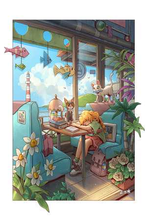 公子凶猛