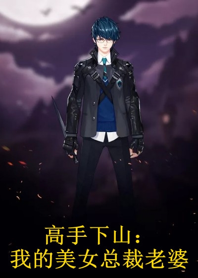 江湖儿女