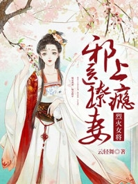 神豪系统启动，我成了女神收割机赵小年孙雅琳免费阅读_小说完结神豪系统启动，我成了女神收割机赵小年孙雅琳
