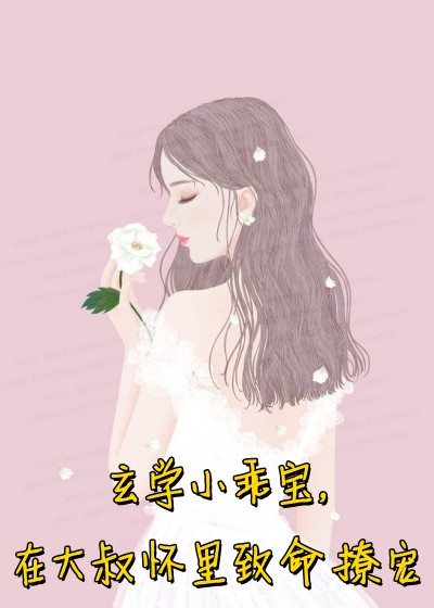 都市狂龙：兄弟，哥罩着你！齐恒宋尘小说推荐完结_热门完本小说都市狂龙：兄弟，哥罩着你！(齐恒宋尘)