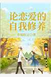 热门好看小说叶云孙悟(玄奘叶云)_叶云孙悟(玄奘叶云)最新热门小说