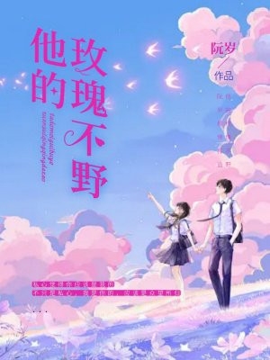 完本小说阅读至尊武皇叶真叶天成_至尊武皇叶真叶天成小说推荐完本