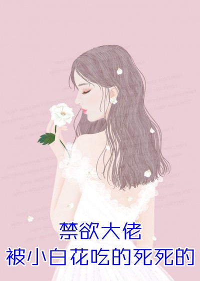 都市狂龙兄弟哥罩着你免费阅读齐恒宋尘最新好看小说推荐_免费小说笔趣阁都市狂龙兄弟哥罩着你免费阅读(齐恒宋尘)