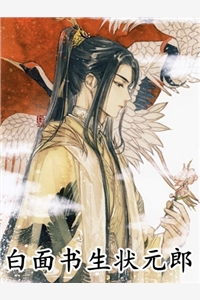 完结的小说神豪系统开启，世界首富是我滴(叶玄夏冰凝)_神豪系统开启，世界首富是我滴叶玄夏冰凝最新小说推荐