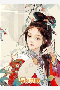 重生之侯门主母杜绝恋爱脑(萧元汐陆靖廷)推荐完结小说_全本完结小说重生之侯门主母杜绝恋爱脑萧元汐陆靖廷