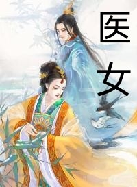 谢宴宁苏绾晚《火爆小说谢教授太直球，娇娇小姐遭不住了》全文免费阅读无弹窗大结局_（谢宴宁苏绾晚）最新章节免费在线阅读