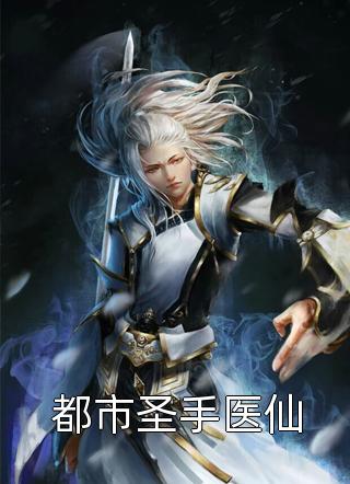 大二奶爸林峰张雨曦最新章节列表_完本免费小说大二奶爸林峰张雨曦