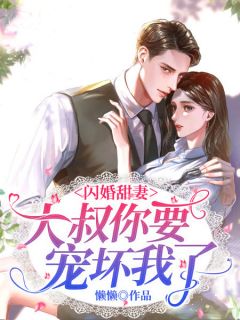 热门小说完结极道万龙图林玄林玄柳_极道万龙图(林玄林玄柳)完本小说阅读